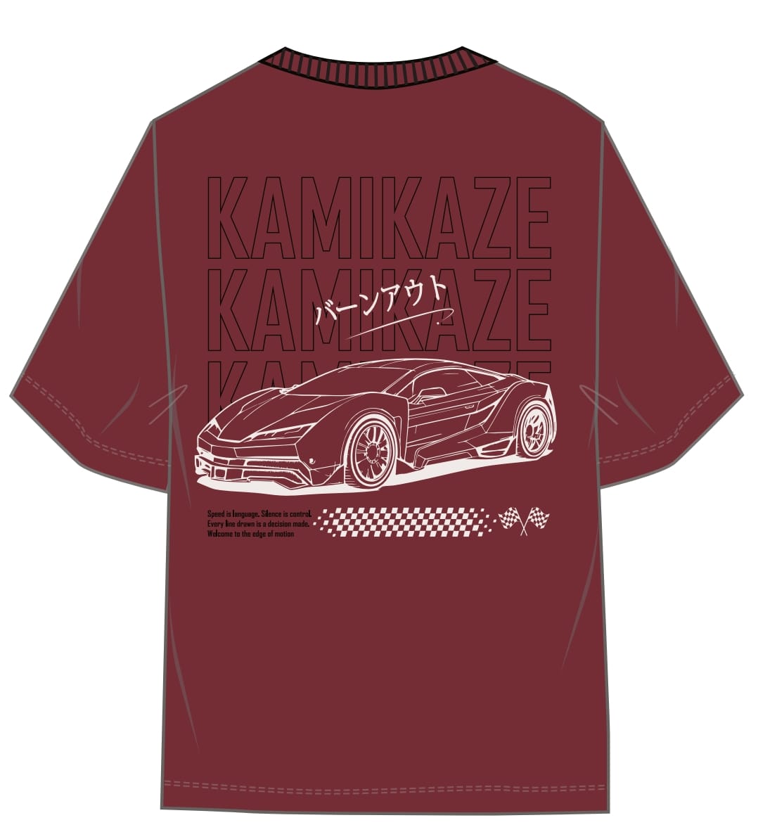 KAMIKAZE:73